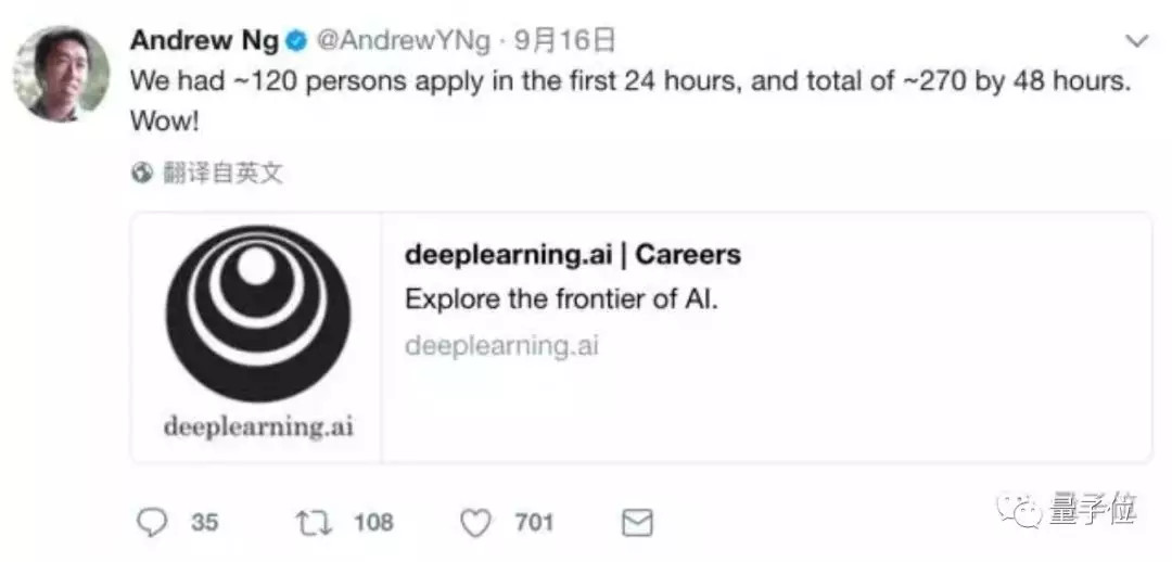 没有X生活,生病ICU:程序员难忍996,发起抗议网站,GitHub一小时破千星