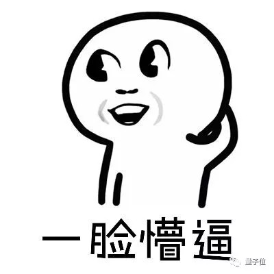 没有X生活,生病ICU:程序员难忍996,发起抗议网站,GitHub一小时破千星