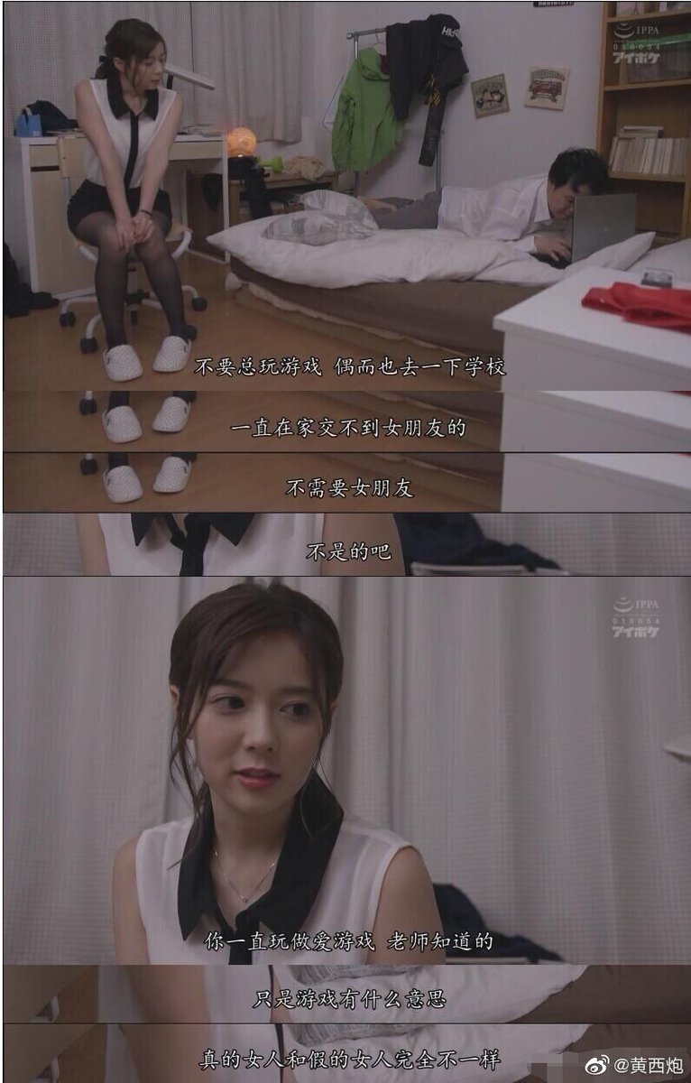 黑鲨磁力播放器:番号搜索在线播放如果那个车友知道上图车牌,麻烦评论一下!谢谢!