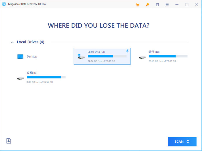 Magoshare Data Recovery 3.7 ç ´è§£ç
