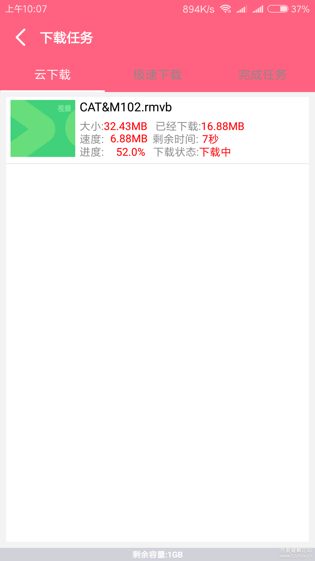 082740j5xw514r6p71tt96 082740j5xw514r6p71tt96